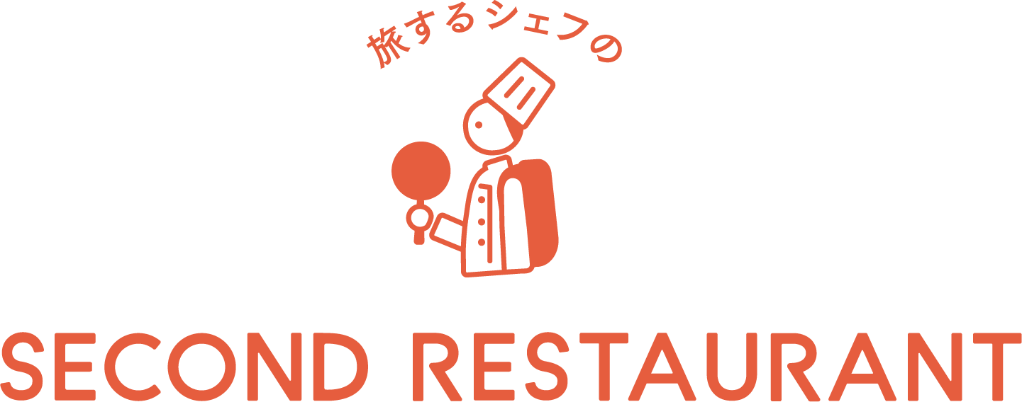 Second Restaurant Logo